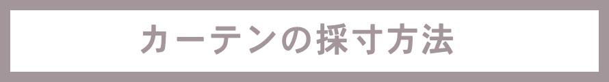 oteire_890_00_b.jpg