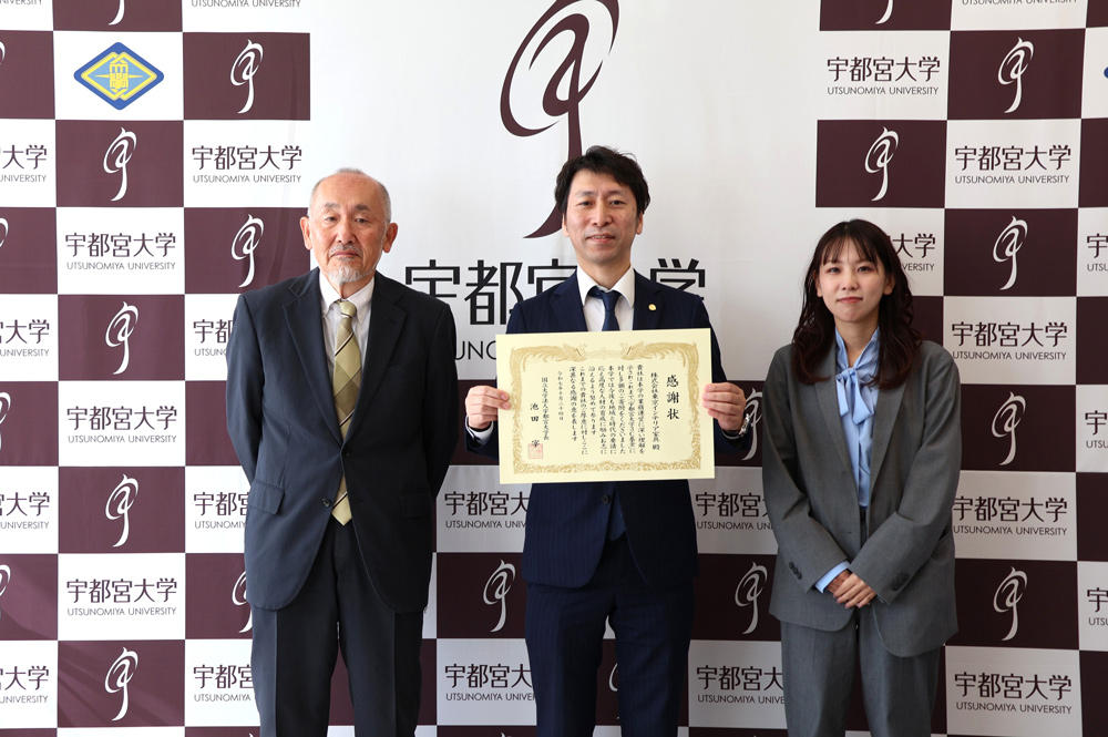 贈呈式②.jpg