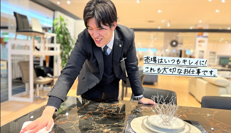 売り場・商品周りの清掃