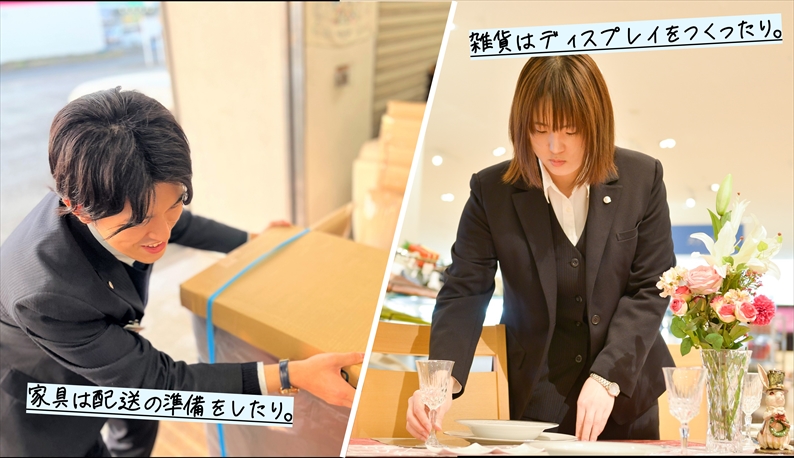 梱包・移動 / ディスプレイ