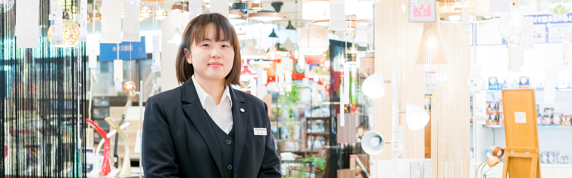 「出会い」と「経験」が、私を成長させてくれた。