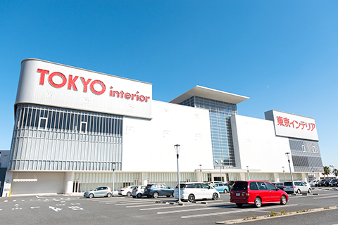東京インテリア家具について